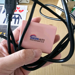지존오토 얼티밋2 락버전 팝니다.