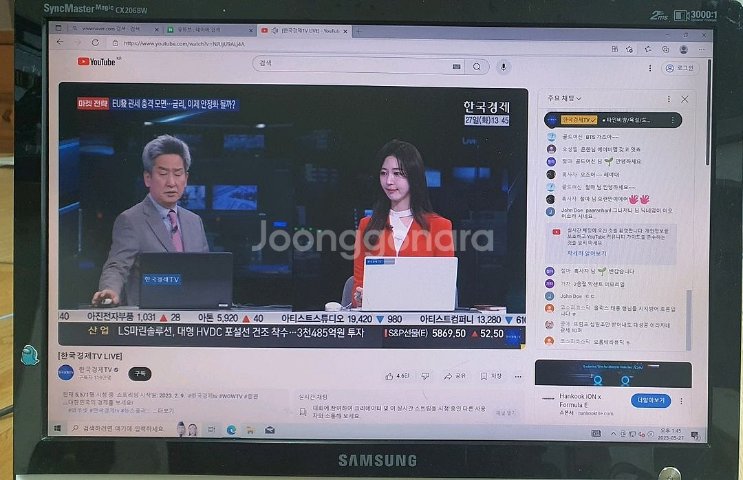 사무용 / 동영상 시청용 컴퓨터 본체--3