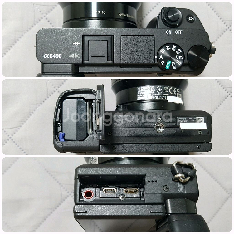 소니 a6400 + SEL1018 + SEL16F28--6