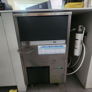 BREMA 브레마 제빙기 CB-425
