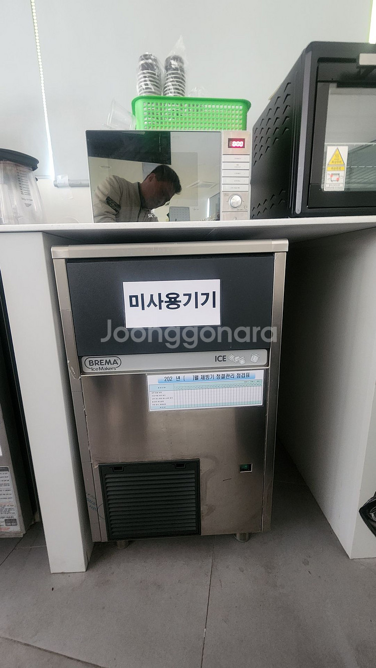 BREMA 브레마 제빙기 CB-425(미사용)--0