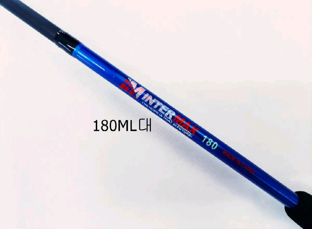 루어낚시대180ML+4000번릴+릴줄+애자5개 이미지