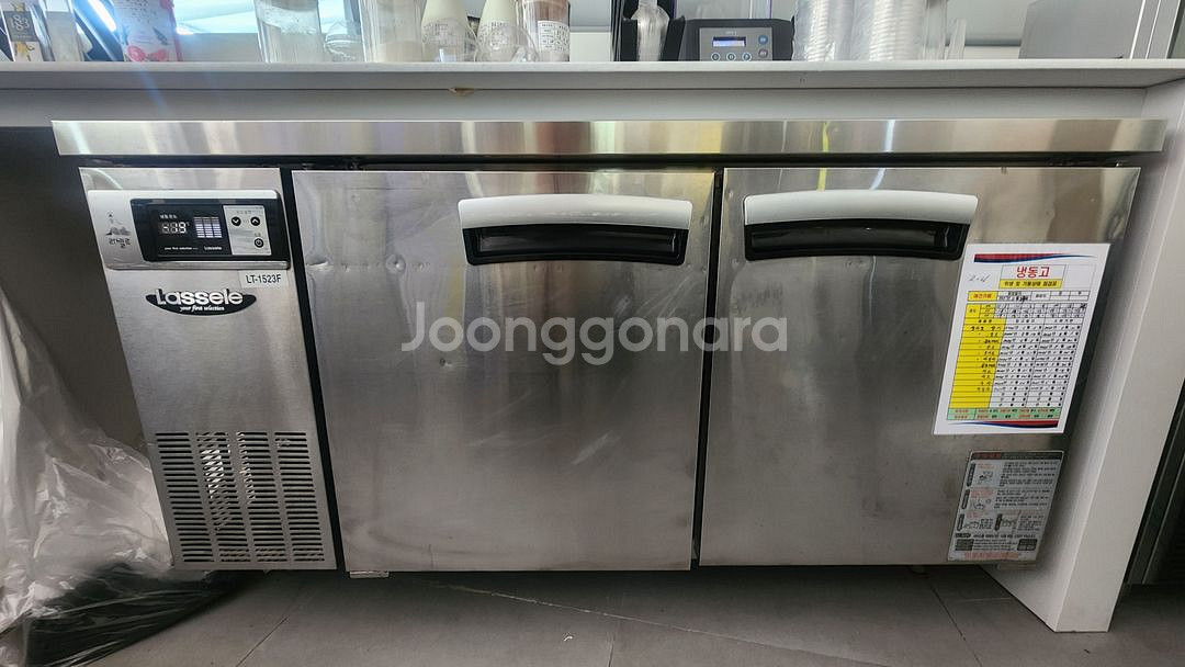 Lassele 라셀르 LT-1523F 테이블 냉동고--0