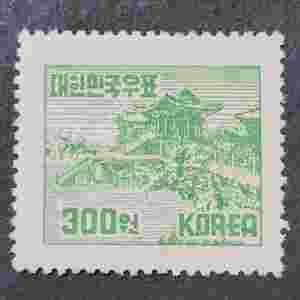 1952년 보통우표 불국사 300원