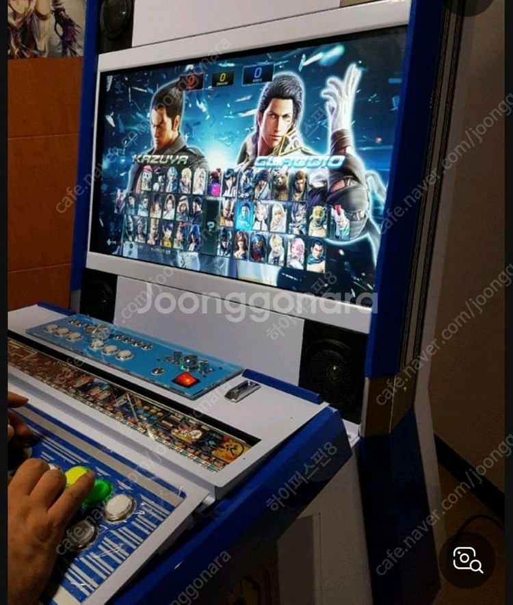 에뮬 끝판왕 한방팩 어트랙트 어트렉트 & 하이퍼스핀--0