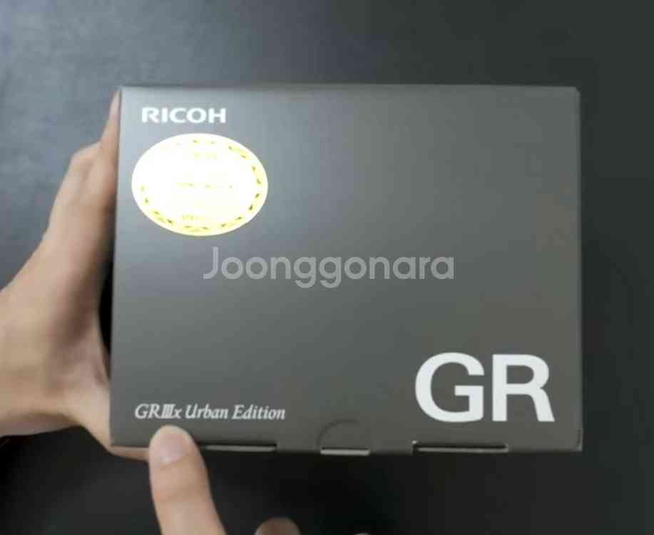 리코 gr3x 어반에디션--0