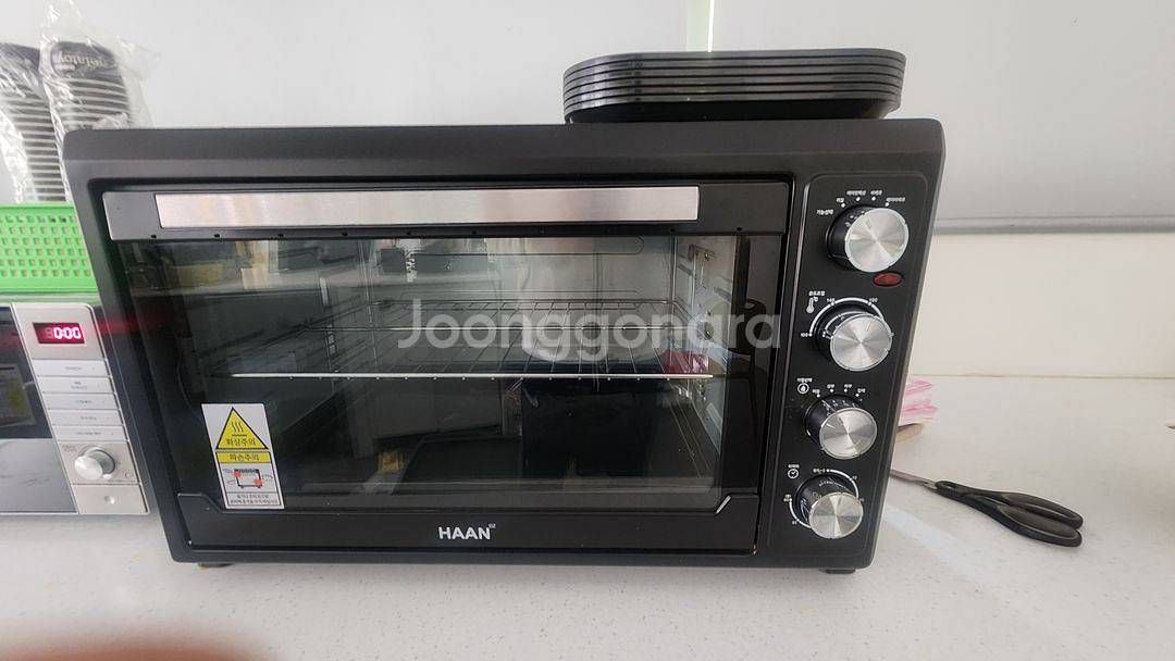 한경희이지라이프 대용량 60L 컨벡션 에어 오븐--0