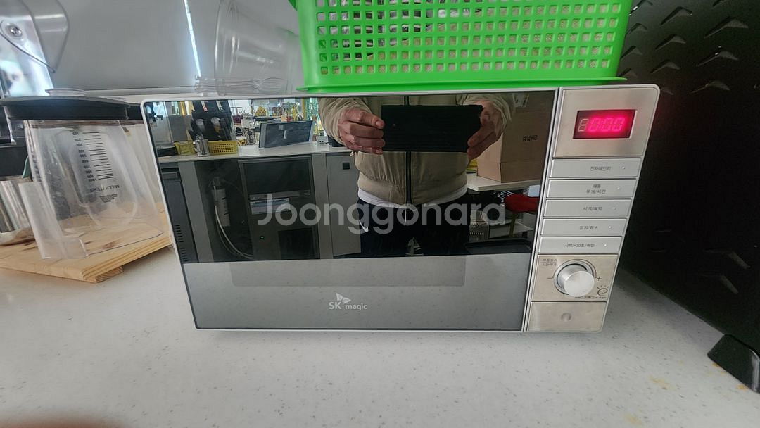 SKmagic 전자레인지--0