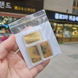 포나인골드바 싸게 팔아요