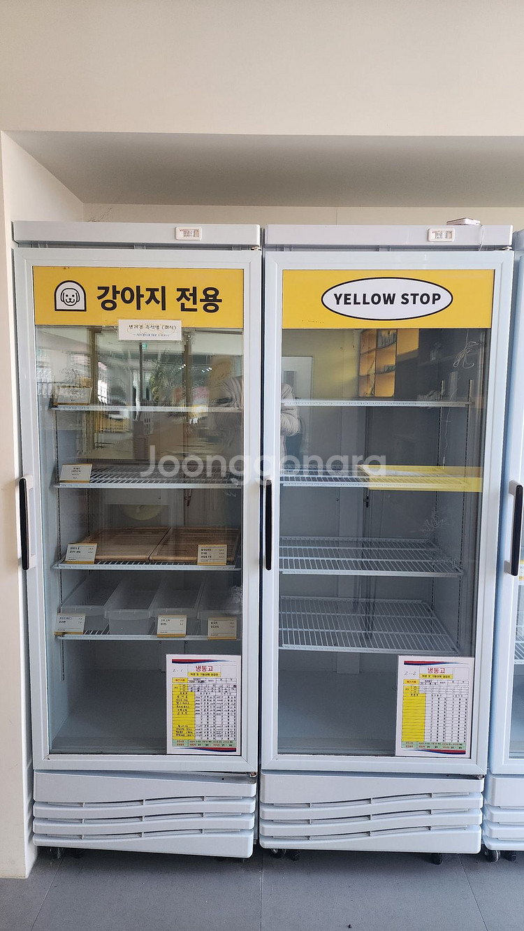 청우 업소용 냉동고 CW-470IFS 간냉식--0