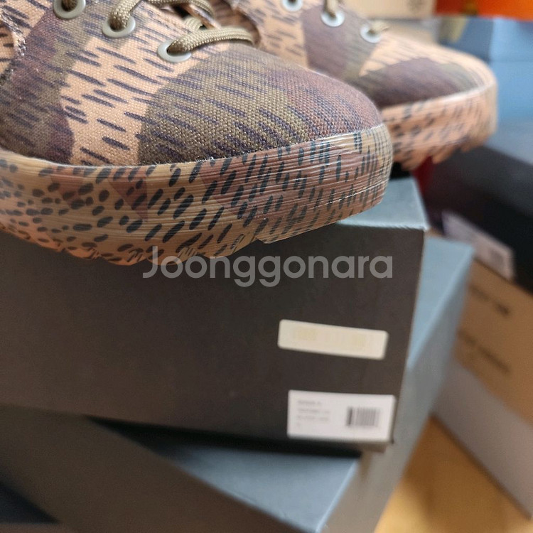 41 이지 시즌6 밀리터리 카모 부츠--6