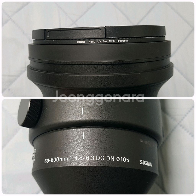 시그마 60-600mm(소니 E-mount) 풀프레임용--5