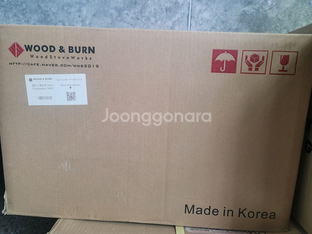 우드앤번 캠프스테이션 맥스 컴플리트세트 판매합니다.--0
