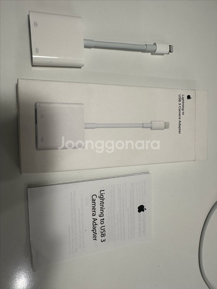 Apple 정품 라이트닝 USB3 카메라 어댑터--0
