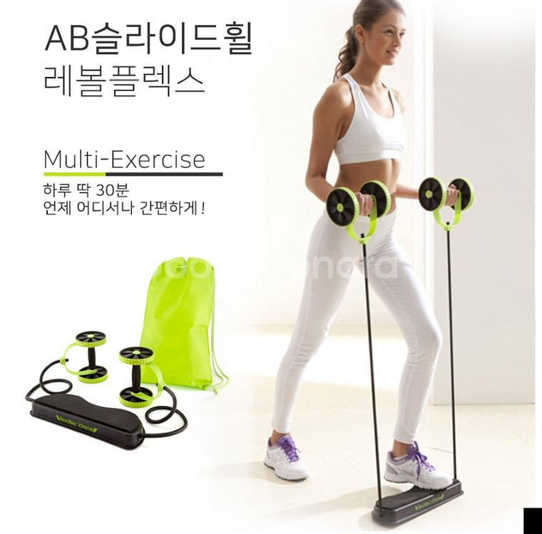 AB슬라이드휠 멀티 레볼플렉스 코어운동 다이어트--0