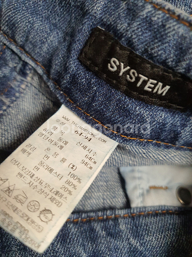 시스템 system 한섬 언밸런스 헴 데님 스커트 4--5