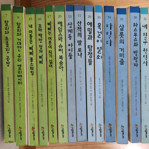 아동도서