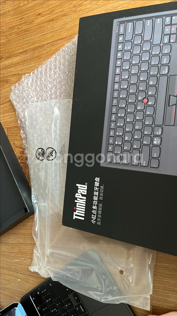 kt-1525 레노버 울트라나브 블루투스 키보드 판매--1
