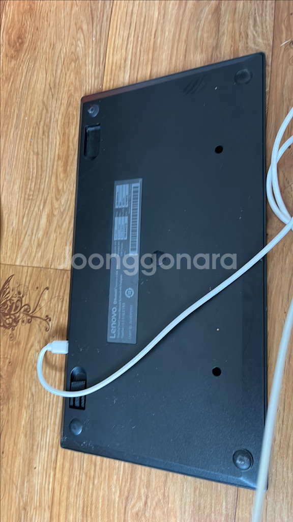 kt-1525 레노버 울트라나브 블루투스 키보드 판매--2