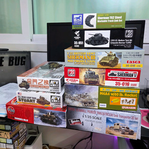1/35 밀리터리 프라모델 판매 합니다