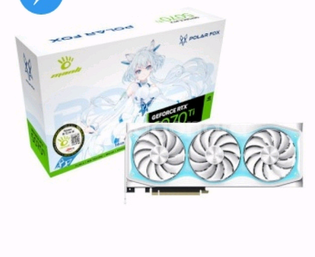 MANLI 지포스 RTX 5070 Polar fox--2