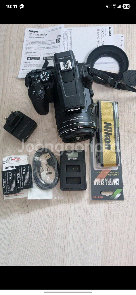 니콘 쿨픽스 p9500--0