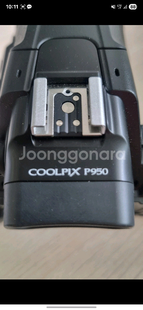 니콘 쿨픽스 p9500--2
