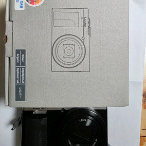 파나소닉 tz99