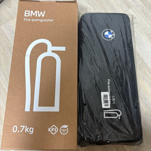 BMW 차량용 소화기(미개봉/캐리어포함)