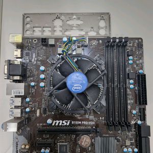 메인보드 MSI B150M PRO-VDH&i5 cpu