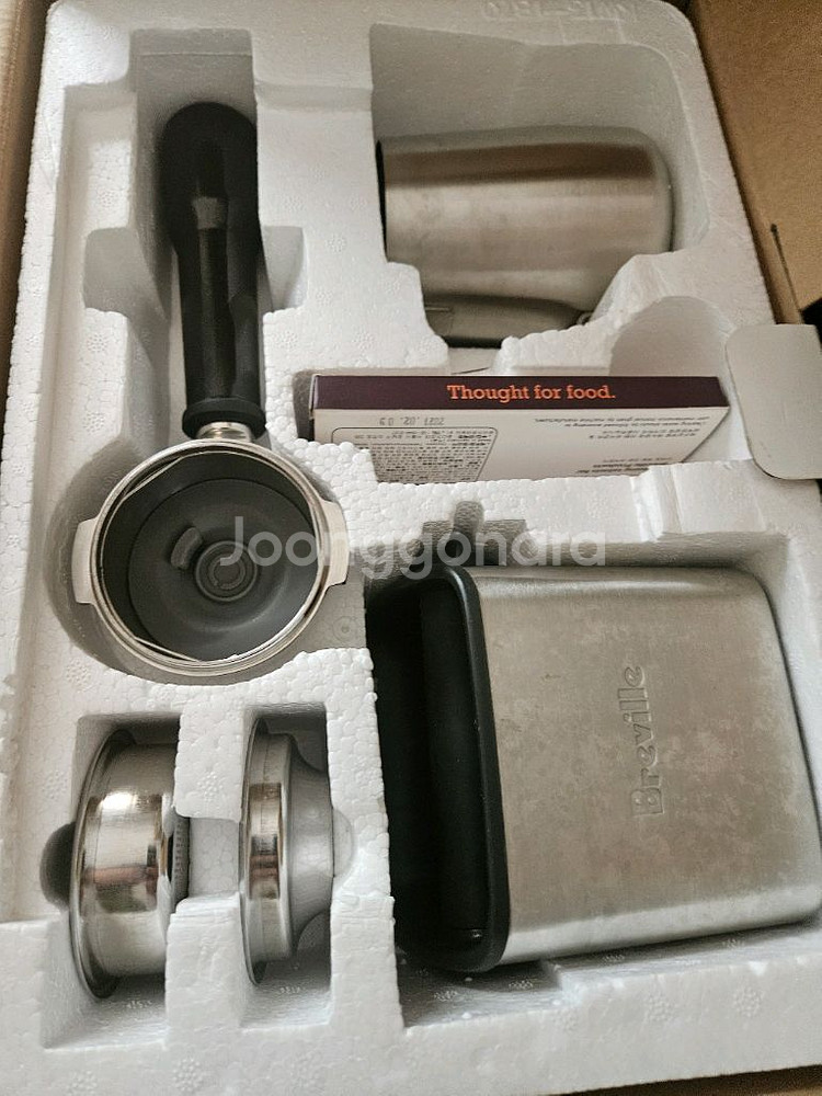 브레빌 오라클980--3