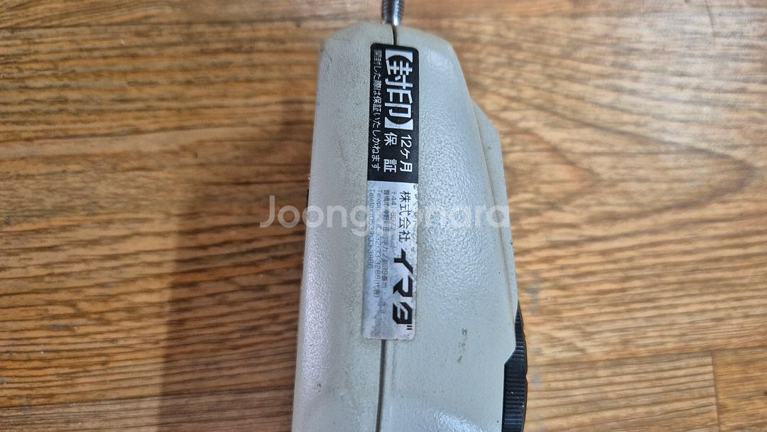 다이얼 푸시풀 게이지 상태확인하세요--6