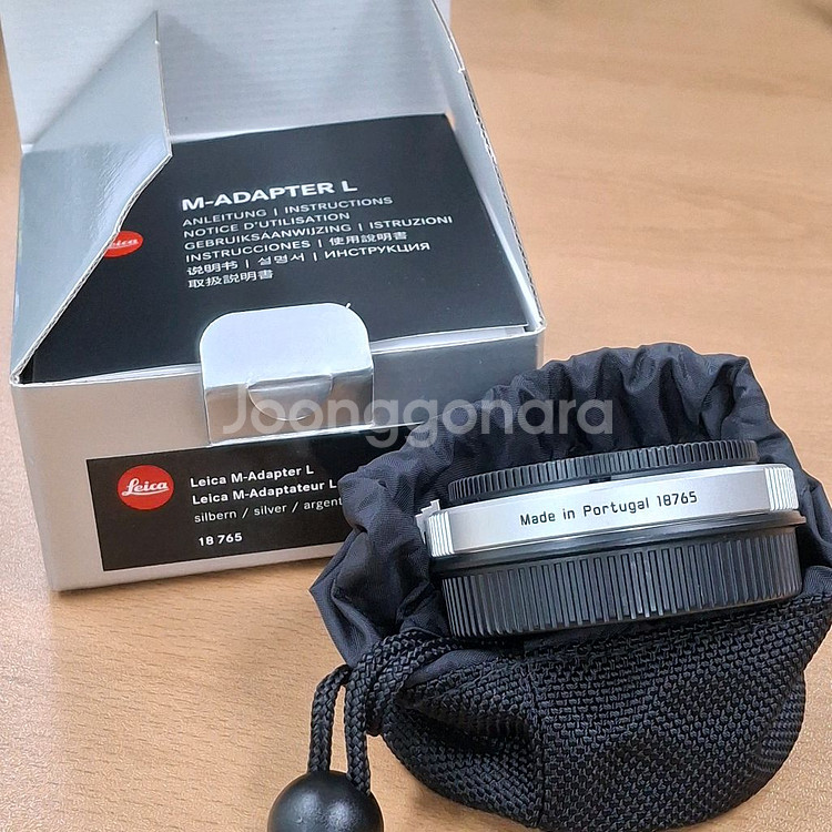 라이카 M-L Adapter 실버--2