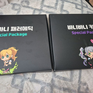 던파 스페셜 패키지 키메라/패러메딕 + 크리쳐 쿠폰