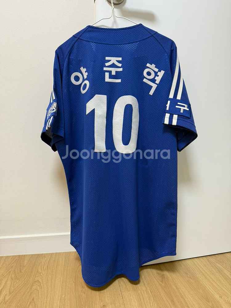 삼성라이온즈 위팬 왕조 원정 유니폼 105--1