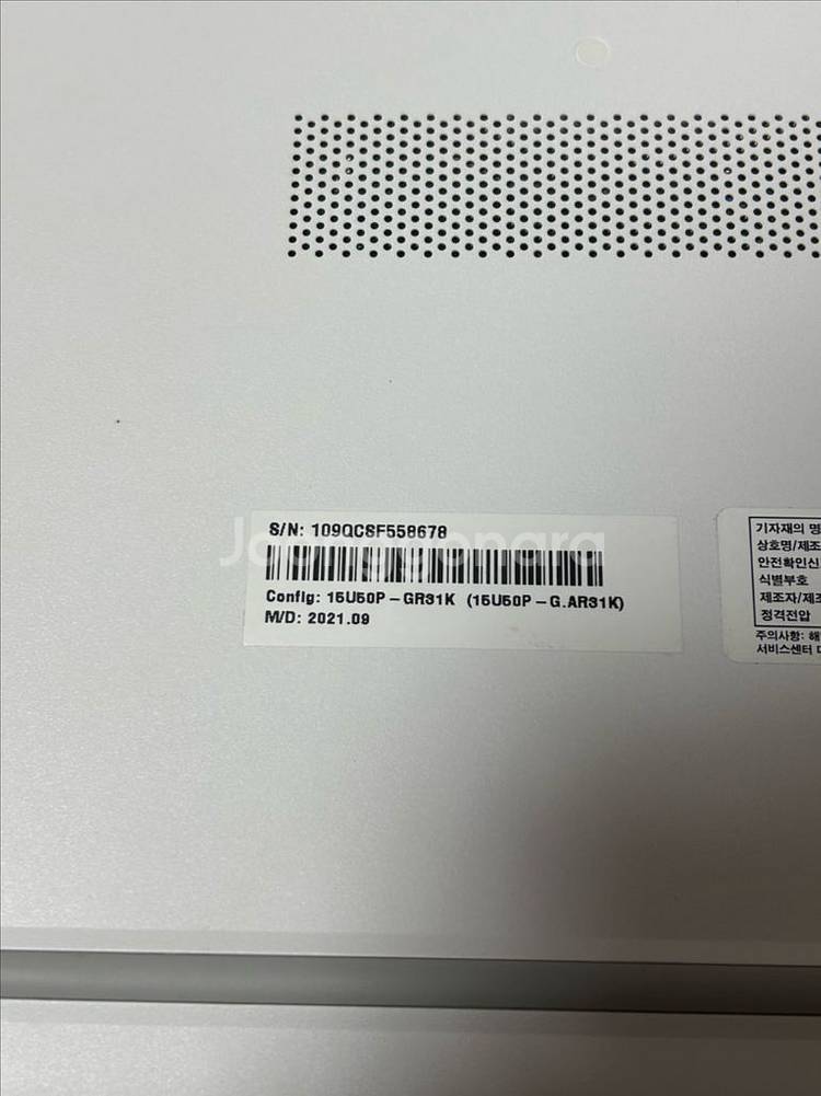 LG gram 16인치 노트북--2