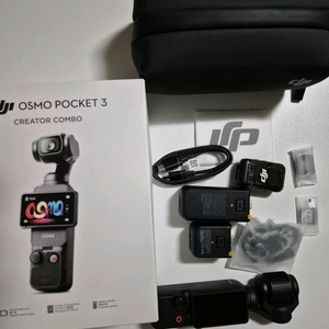 DJI 오즈모 포켓3 크리에이터콤보