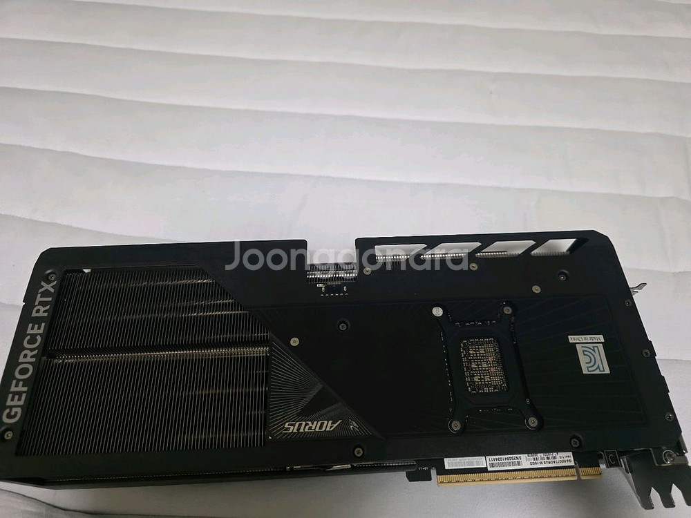 어로스마스터5070TI--3