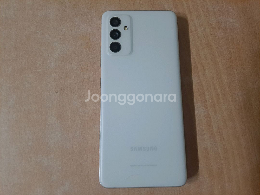 갤럭시 퀀텀2 128g--1