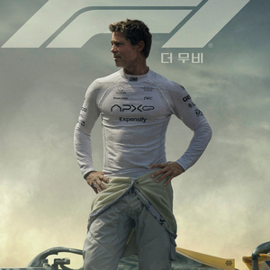 씨네큐 F1 더 무비 예매