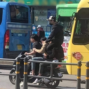 메이플랜드 s급 닉네임 삽니다 / 메랜 닉네임