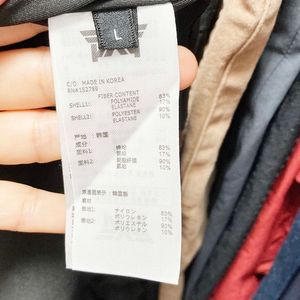 PXG 여성속바지 정품 L 진스센스