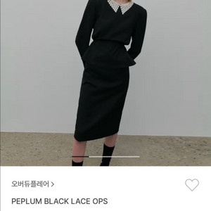 오버듀플레어 블랙원피스