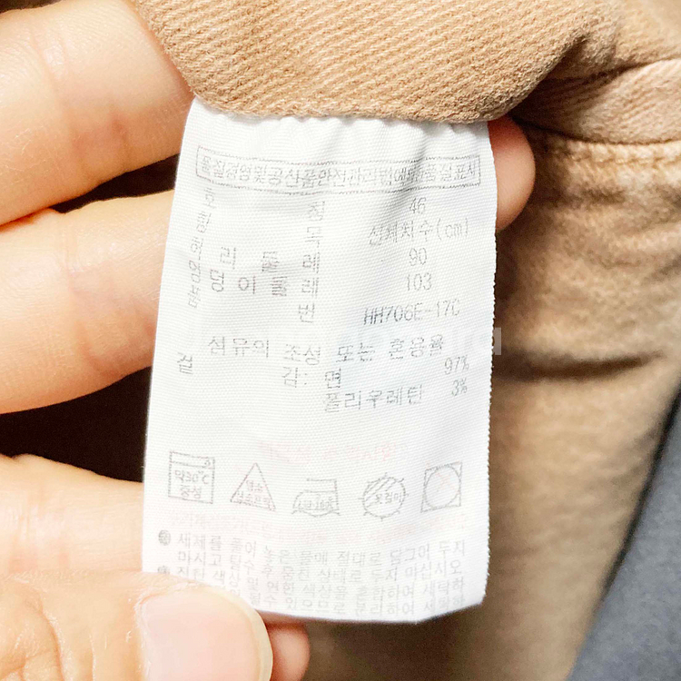 라코스테 남성캐주얼팬츠 춘추 35 진스센스--3