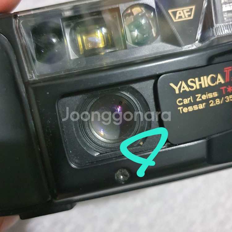 야시카 T3D 필름카메라 (A)--7