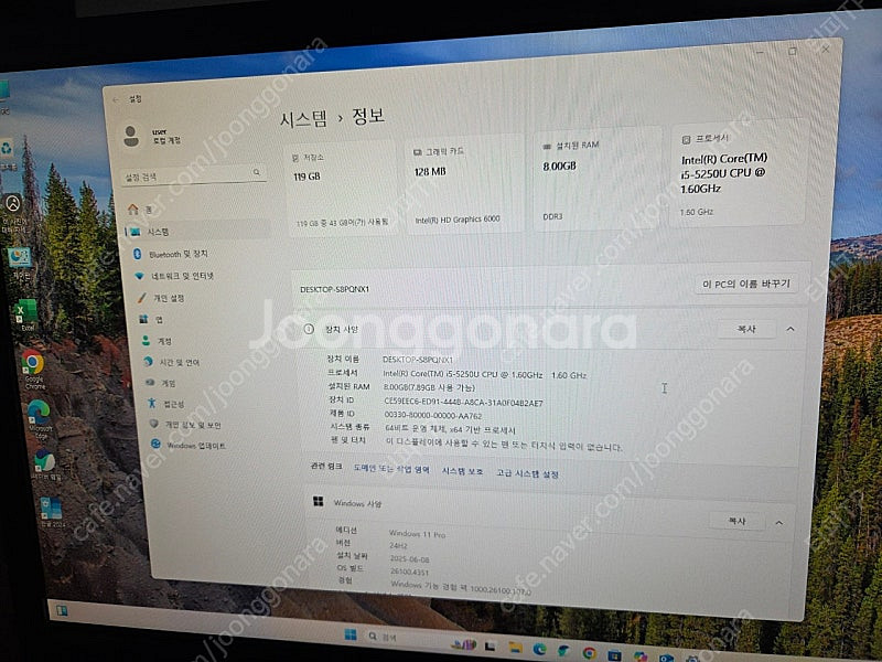 인텔 미니PC NUC 5i5RYK 팝니다.--3