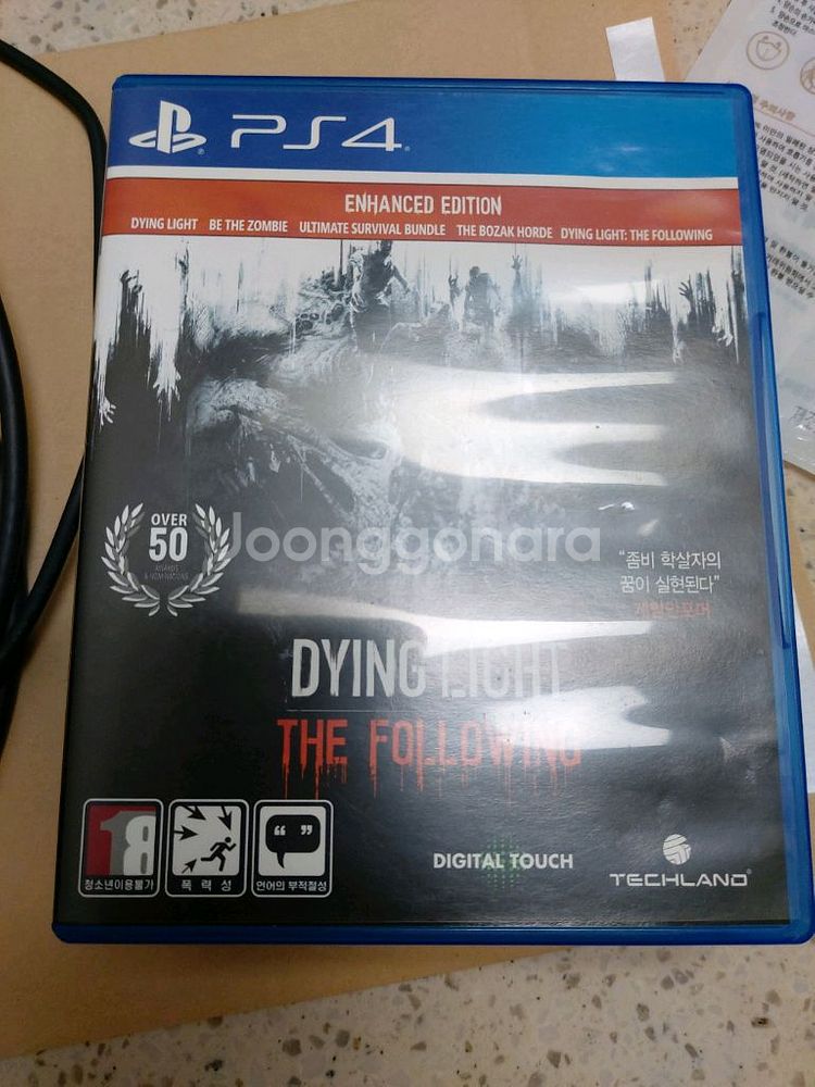ps4 베요네타 뱅퀴시, 다잉라이트1 EE--2