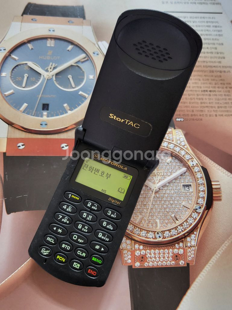 올드폰 모토로라 스타택 st-7760 오리지날--1