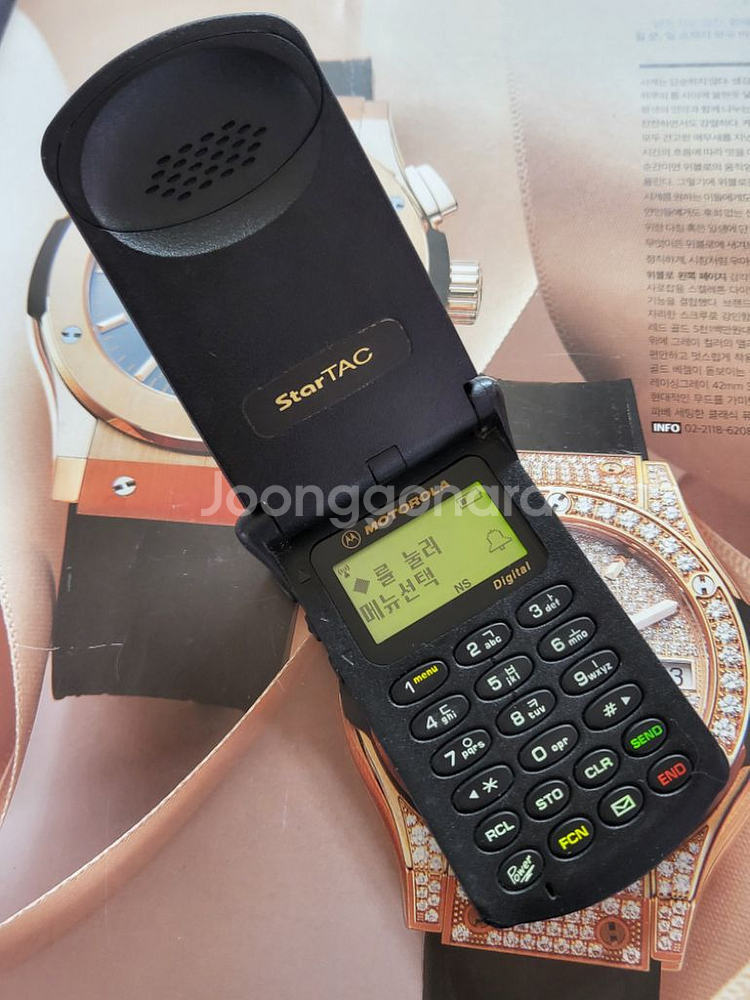 올드폰 모토로라 스타택 st-7760 오리지날--7