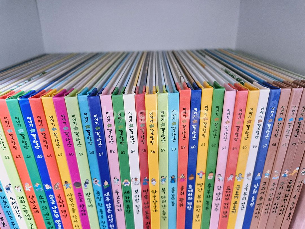 이야기꽃할망 전권 세트 (1~72권 + CD, 이야기--2